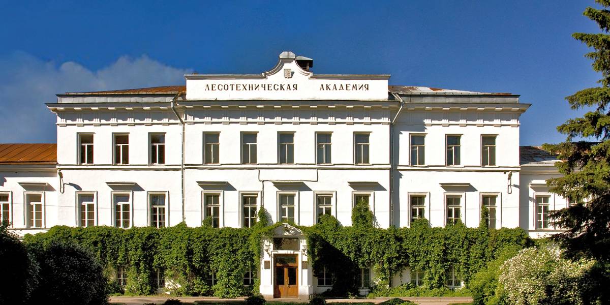glob univ